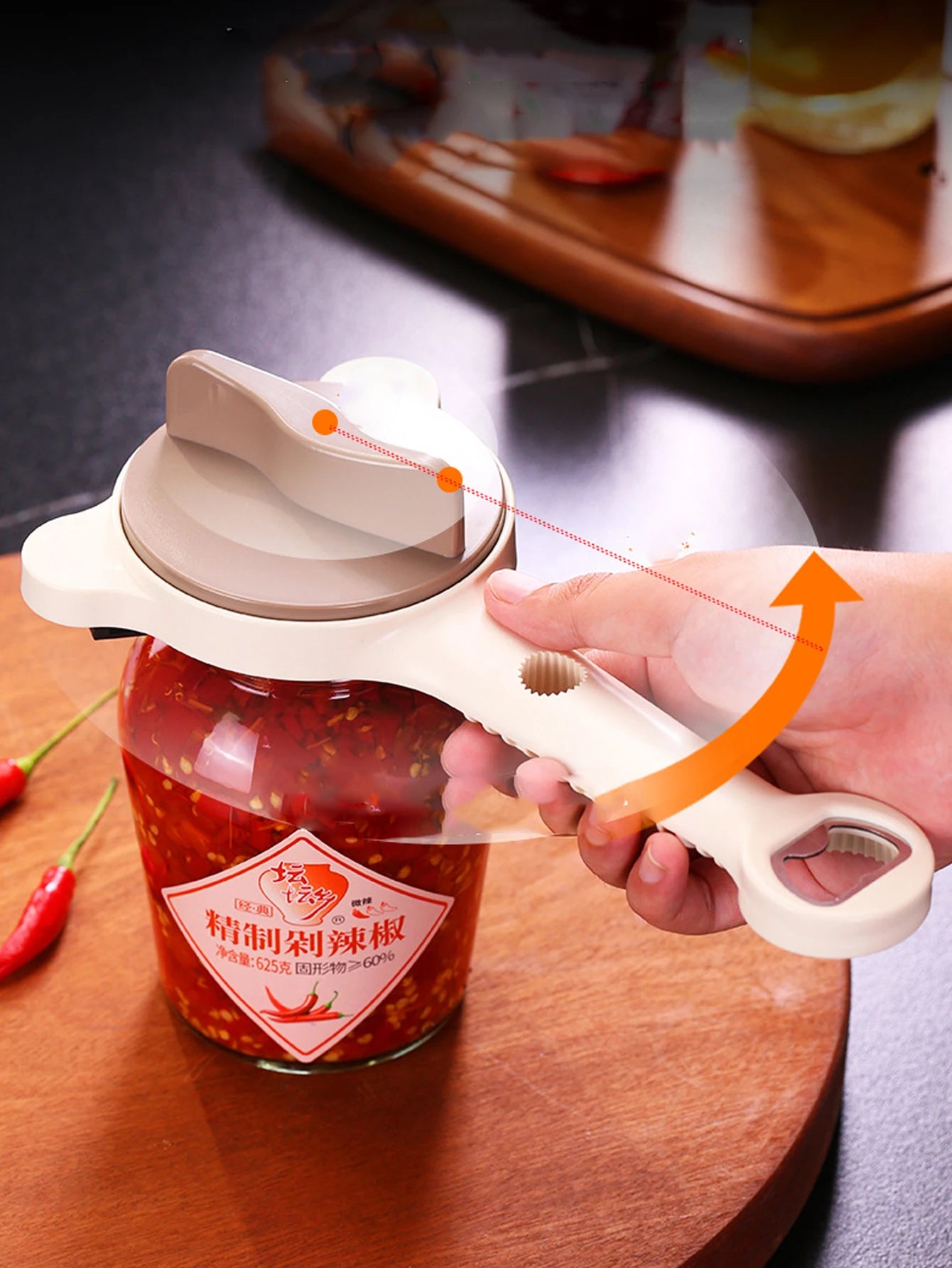 1Pcs Multifunction Jar Opener Beverage Bottles Wine Openers Jar Opener Kitchen Gadgets Bar Supplies Glass Jars Beer Cap Opener Peaceful Pleasures Health and Wellness