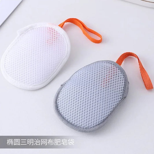 Soap Net Bag | Double-Sided Foaming Mesh Lather Pouch Soap Foaming Mesh Bag Peaceful Pleasures Health and Wellness