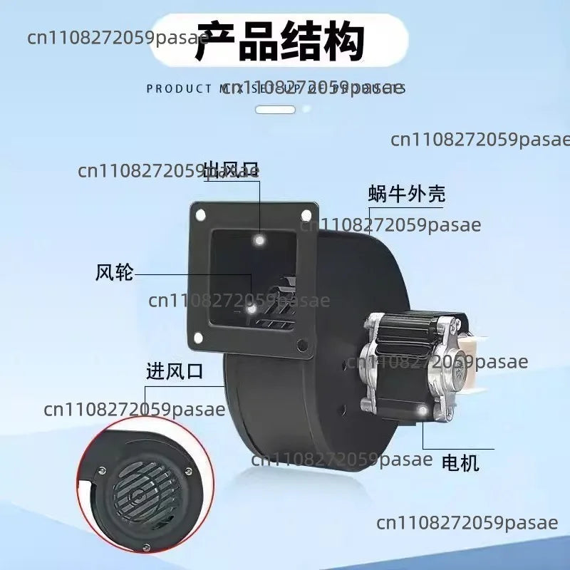 CYZ076/100 Silent Pellet Stove Fan 220V Centrifugal Blower
