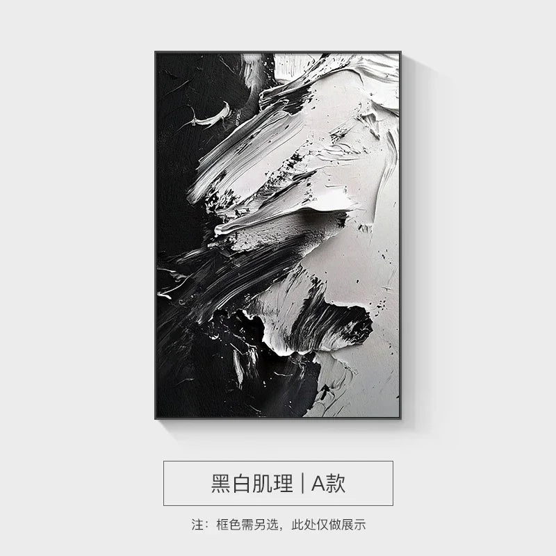 Hand Drawn Black and White Abstract Simple Modern Living Room Floor Painting, High-end Art Entrance Hanging Painting Peaceful Pleasures Health and Wellness A 60x90cm