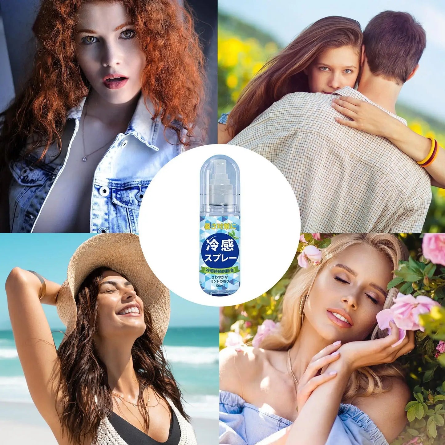 50ml Peppermint Cooling Mist Spray – Face & Body Summer Spray