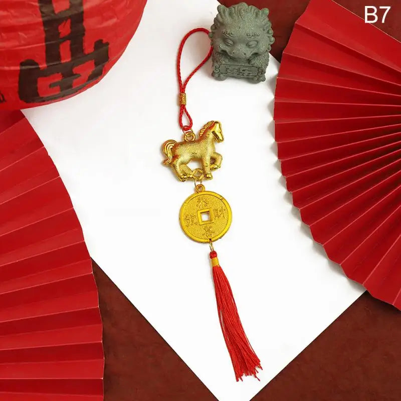 2026 Chinese New Year Lantern Pendant | Lunar Spring Festival Decor