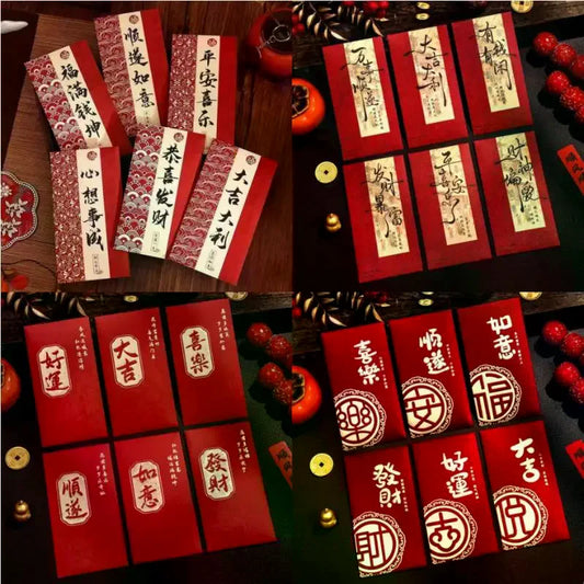 6-Pack Chinese Red Envelopes – Hot Stamping Bronzing Lucky Pockets Festive Gift Envelopes Oasis Select