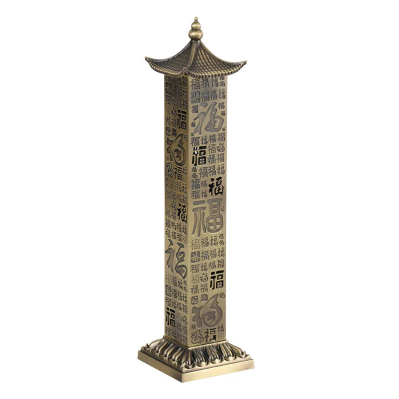 Large Vertical Column Incense Burner | Heart Sutra Zinc Alloy Incense Burner Peaceful Pleasures Health and Wellness