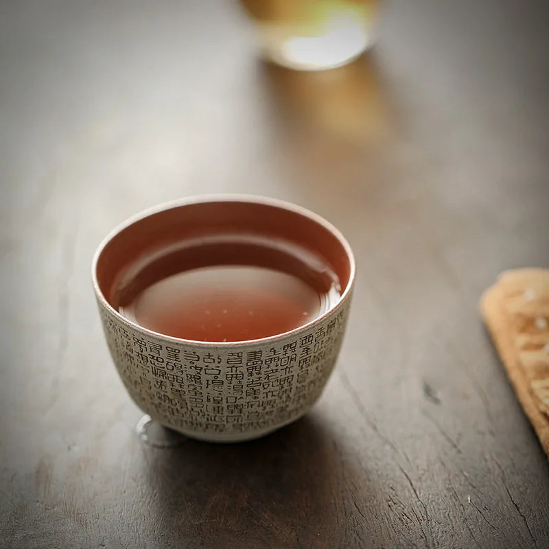 Eastern Zen Gaiwan Tea Cup | Heart Sutra Chinese Ceramic