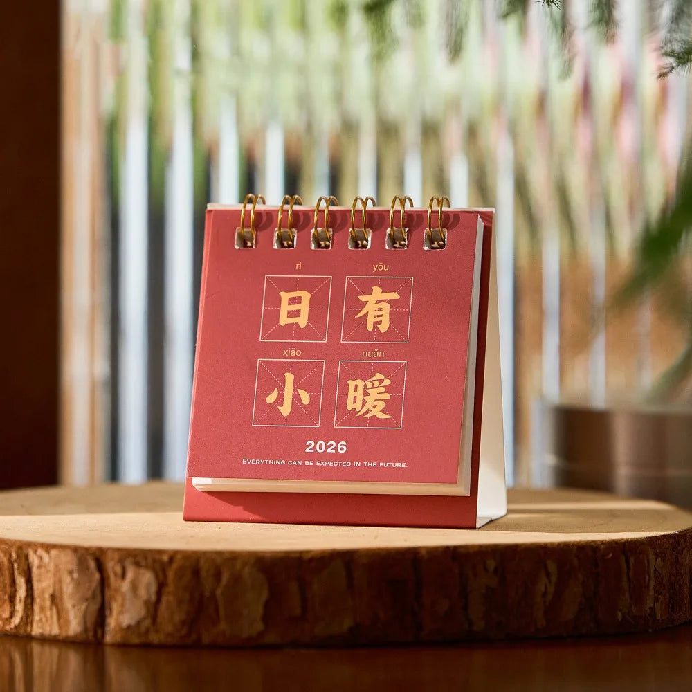 Month Date Display 2026 Mini Desk Calendar Solid Color Coil Binding Monthly Planner Simple Date Planner Horse Year Calendar Peaceful Pleasures Health and Wellness Style 6