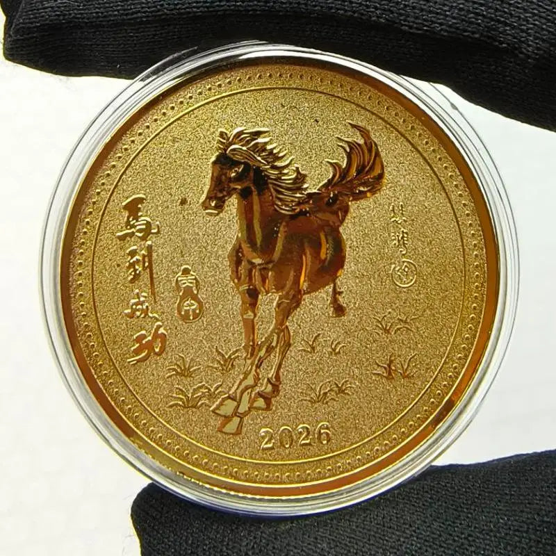 2026 Year of the Horse Lucky Coin – 40mm Zodiac Souvenir Medal