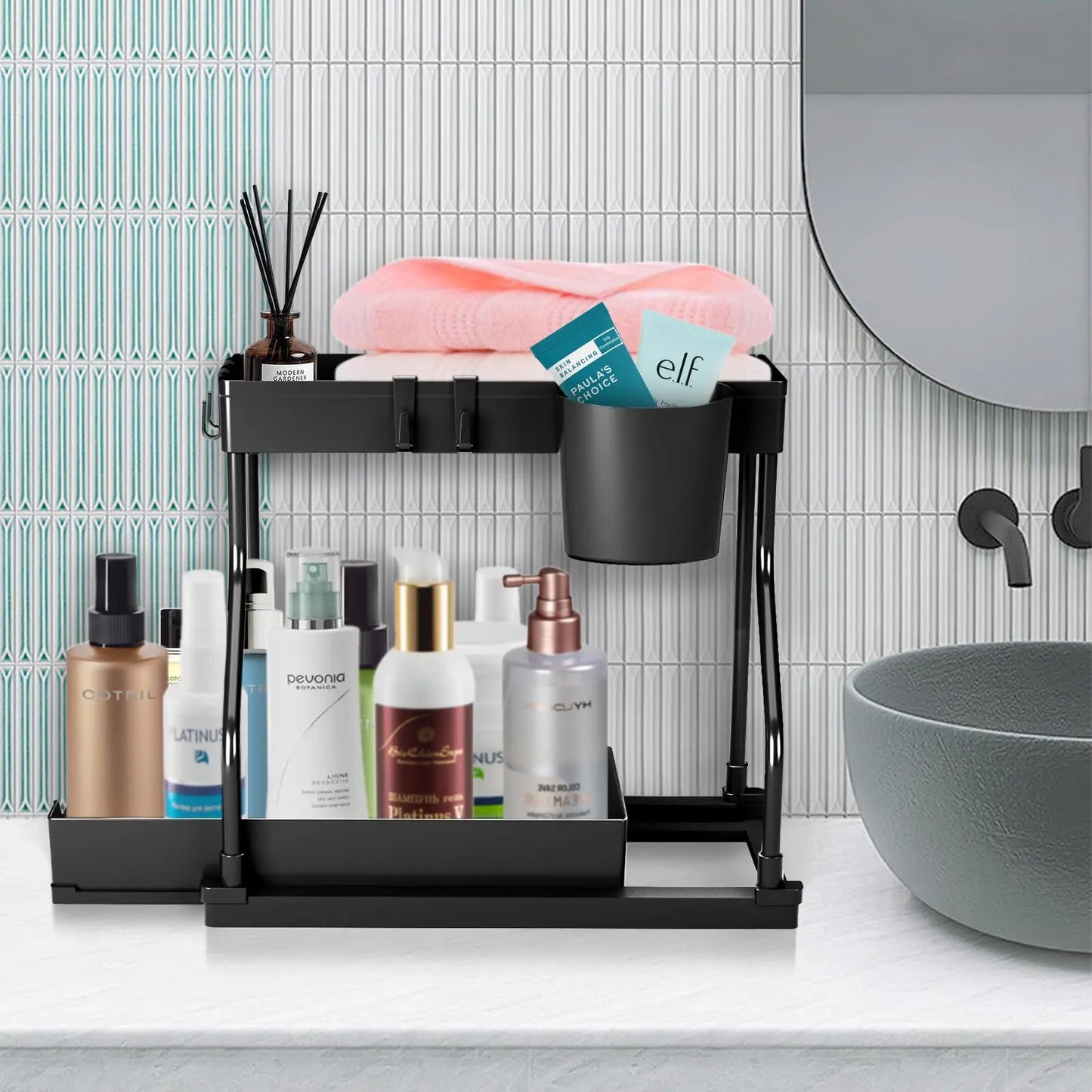 Under Sink Pull-Out Organizer with Hooks, Shelf & Spice Rack