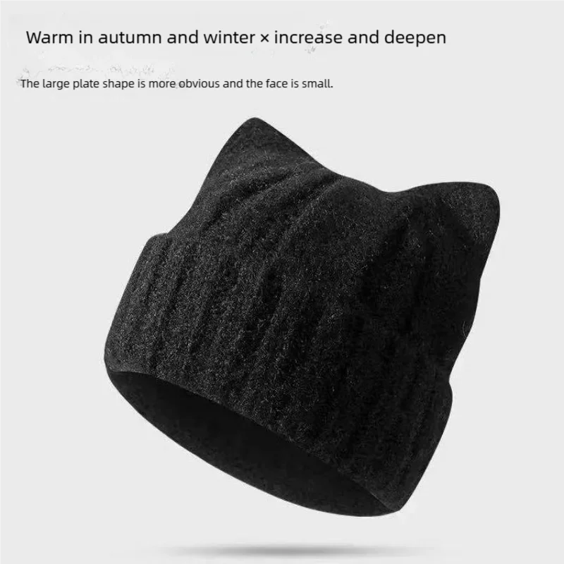 Cat Ear Beanie Knit Winter Hat for Women & Girls | Cute & Warm
