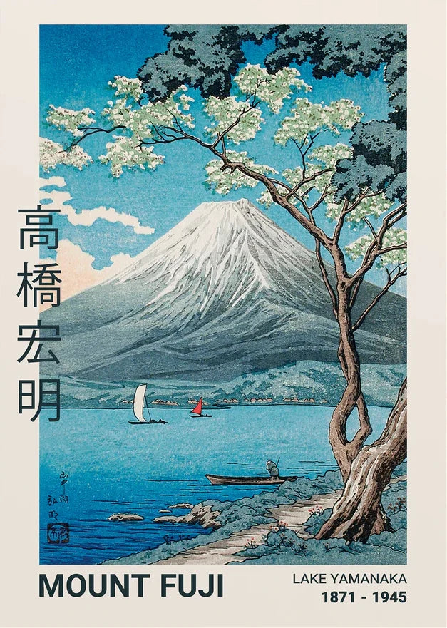 Mount Fuji Cherry Blossoms Canvas Wall Art | Japan Print