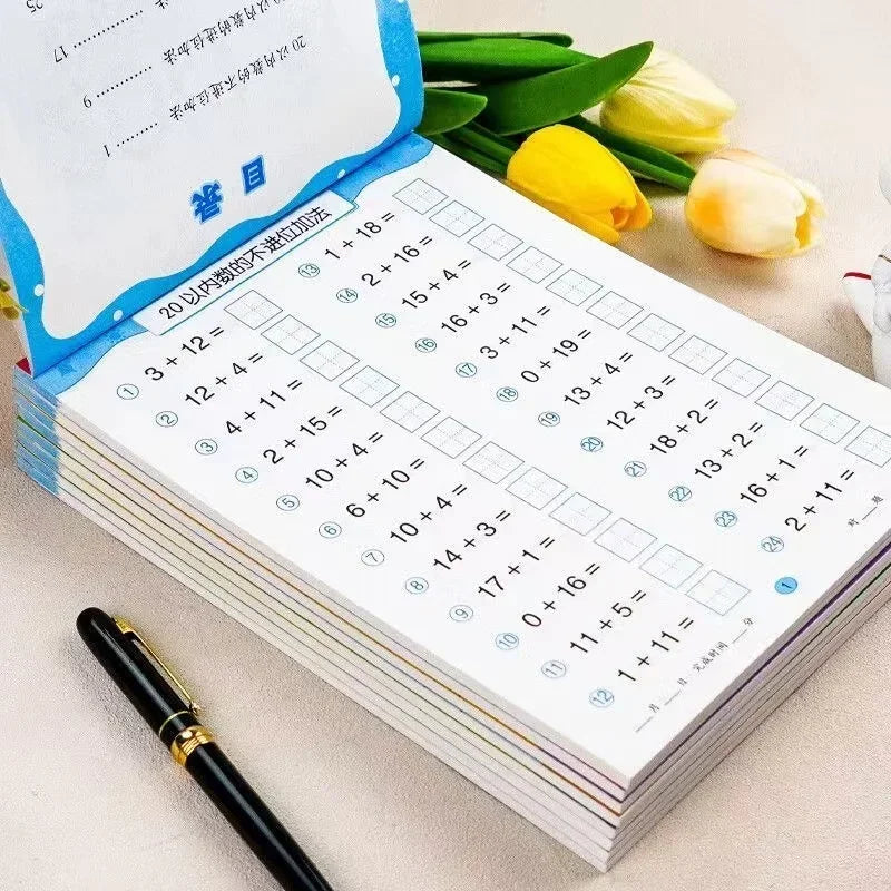 61 Pages Children Addition Subtraction Book Learning Mathematics