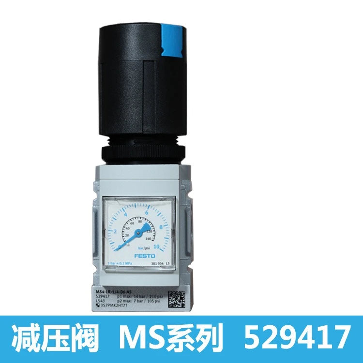 Festo MS4-LR-1/4-D6-AS Pressure Reducing Valve Parts #529417