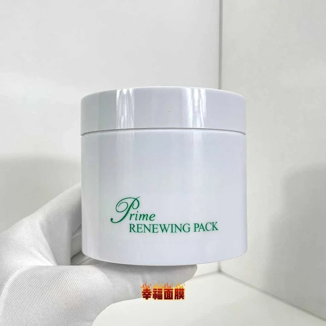 LUMI MASK LED Facial Treatment Device PC001 | Skin Care