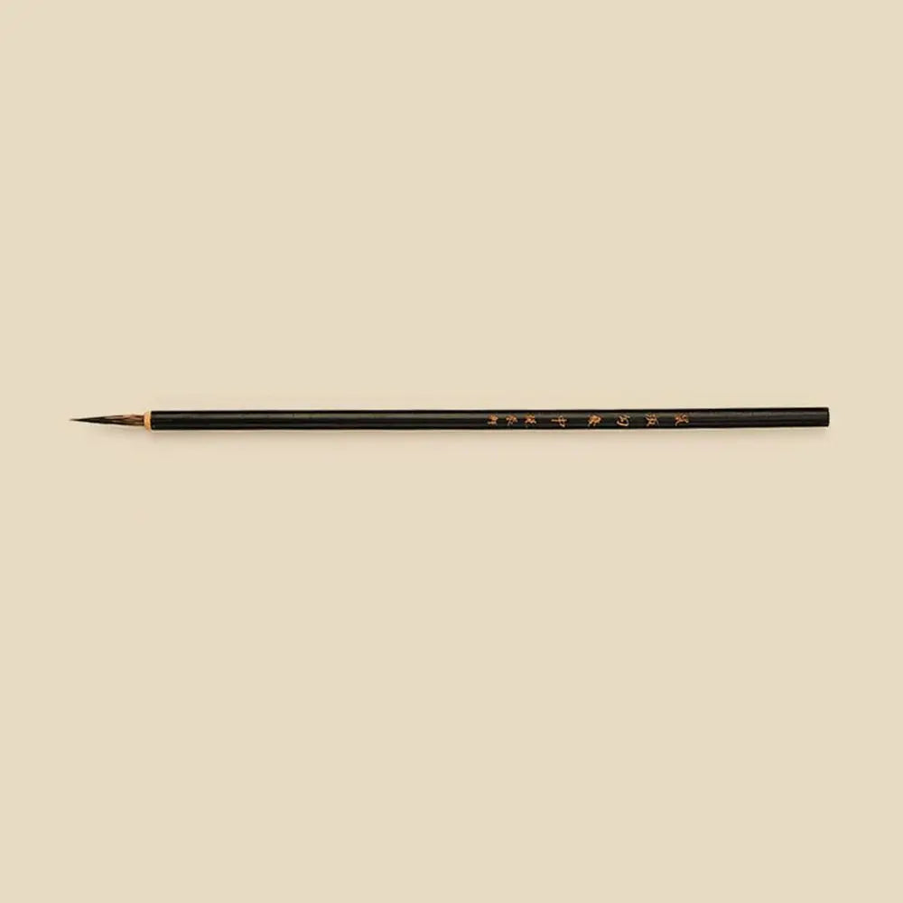 Chinese Calligraphy Brush – Wolf Hair Painting & Art Pen