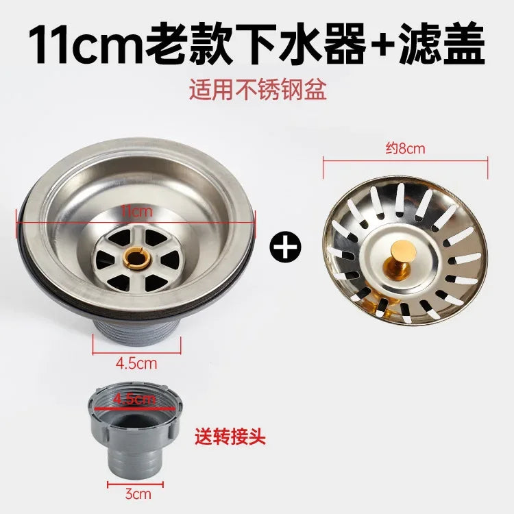 Stainless Steel Sink Drain Strainer & Waste Basket Plug