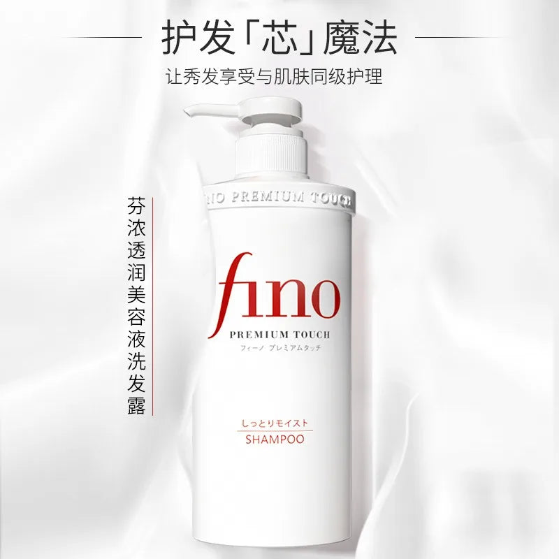 Fino Shampoo Conditioner 550ml Hair Mask 230ml Oil Control and Glowing Soft Improves Frizzy and Damaged Hair Peaceful Pleasures Health and Wellness
