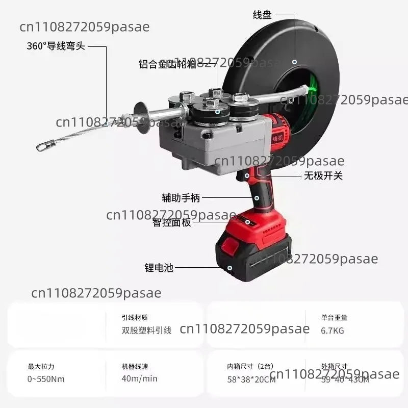 Automatic Electric Wire Puller & Cable Threading Machine 40m/min