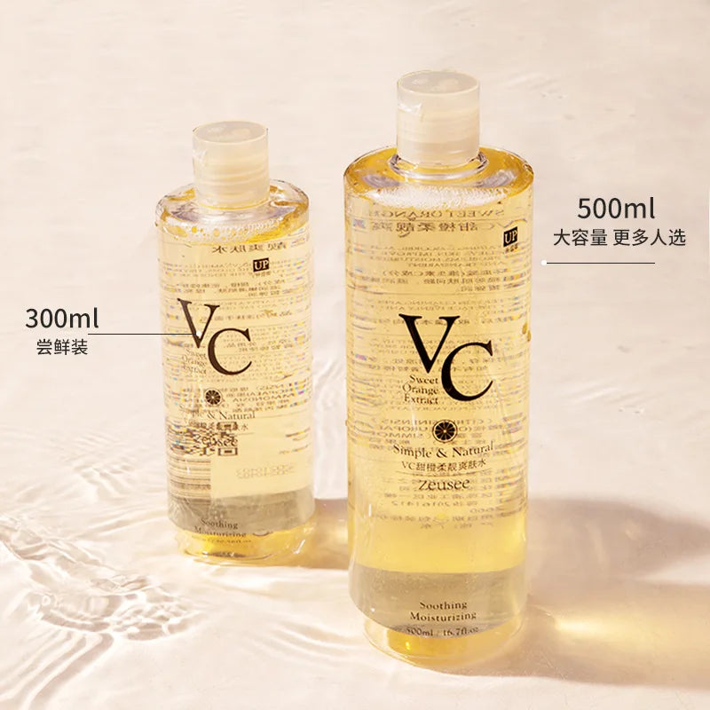 Aonai Jungle VC Sweet Orange Toner 500ml – Hydrating & Moisturizing