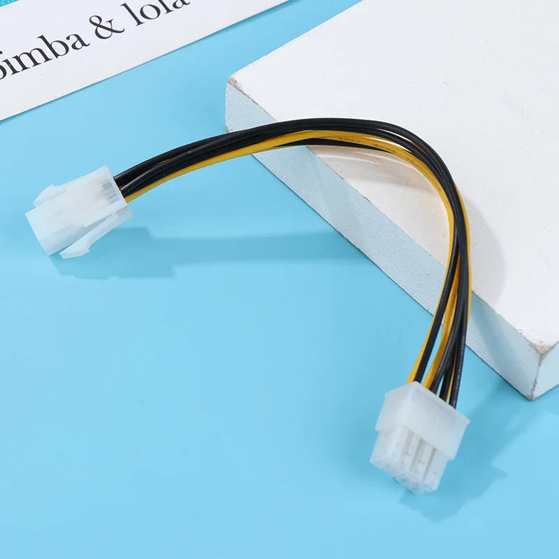 4-Pin to 8-Pin CPU Power Adapter Cable | ATX to EPS 12V