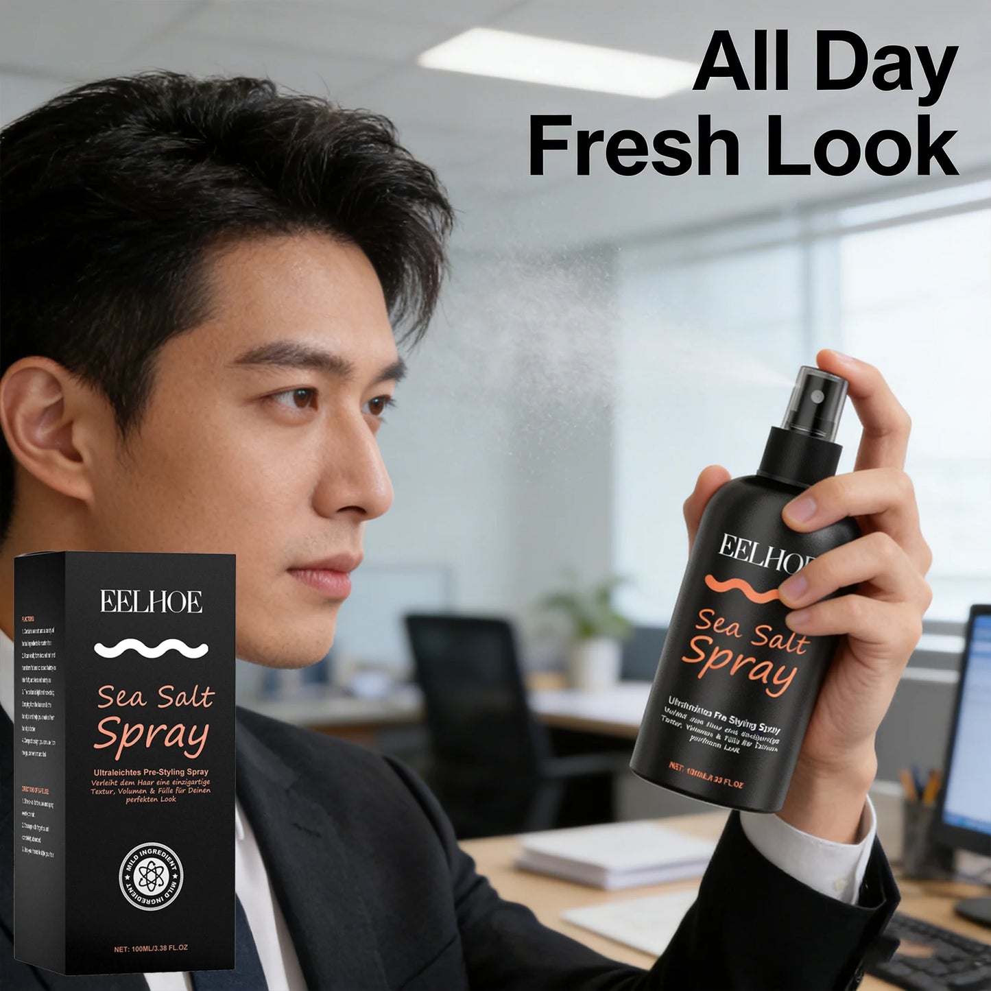 EELHOE Sea Salt Spray Nourish Hair Form Textured Hair Refreshing Control Oil Non-sticky Lazy Person Wash Free Styling Hair Spray Peaceful Pleasures Health and Wellness