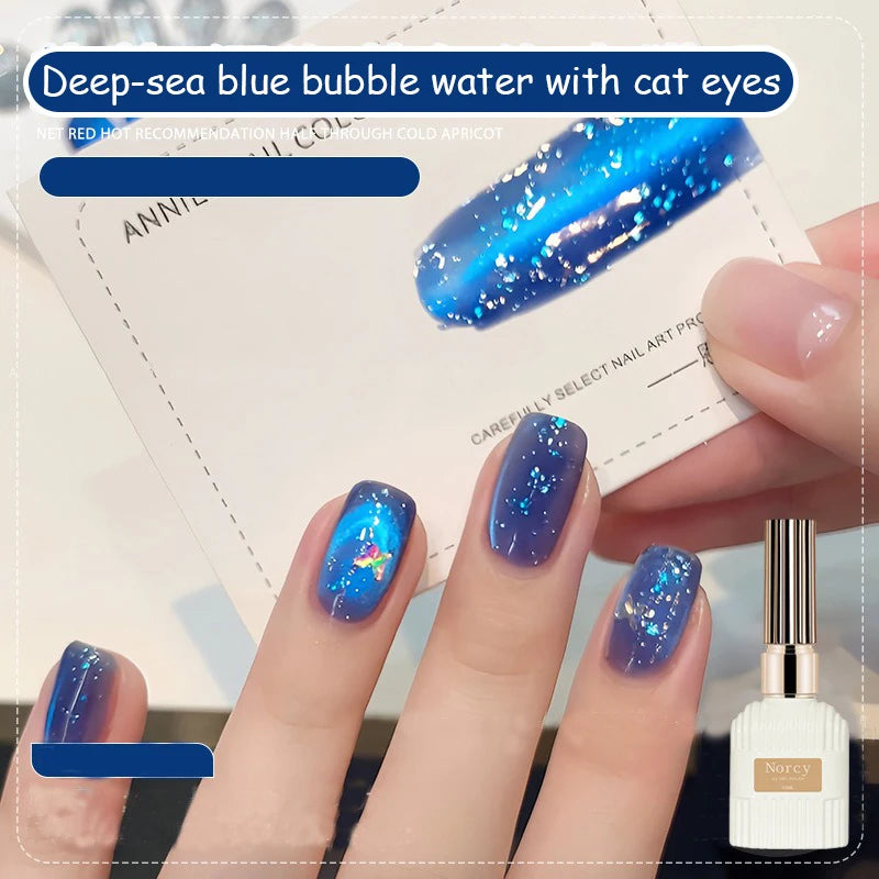Deep Sea Blue Cat Eye Gel Polish | Bubbly Magnetic Shimmer Nail
