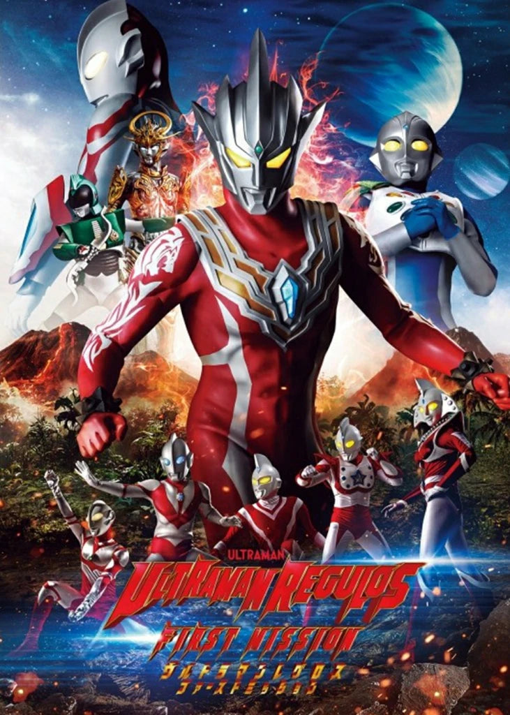 U-Ultraman Poster Fancy Cool Painting Canvas Home Decorfor Living Room Decor Peaceful Pleasures Health and Wellness