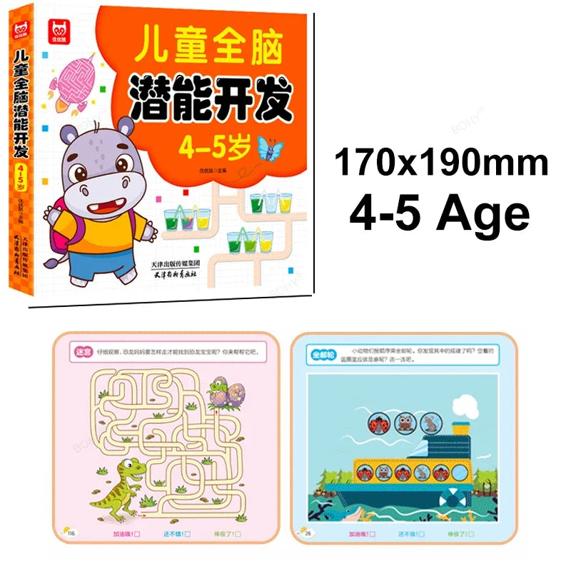2-6 Years Mathematical Book Animals Drawing Painting Pen Control