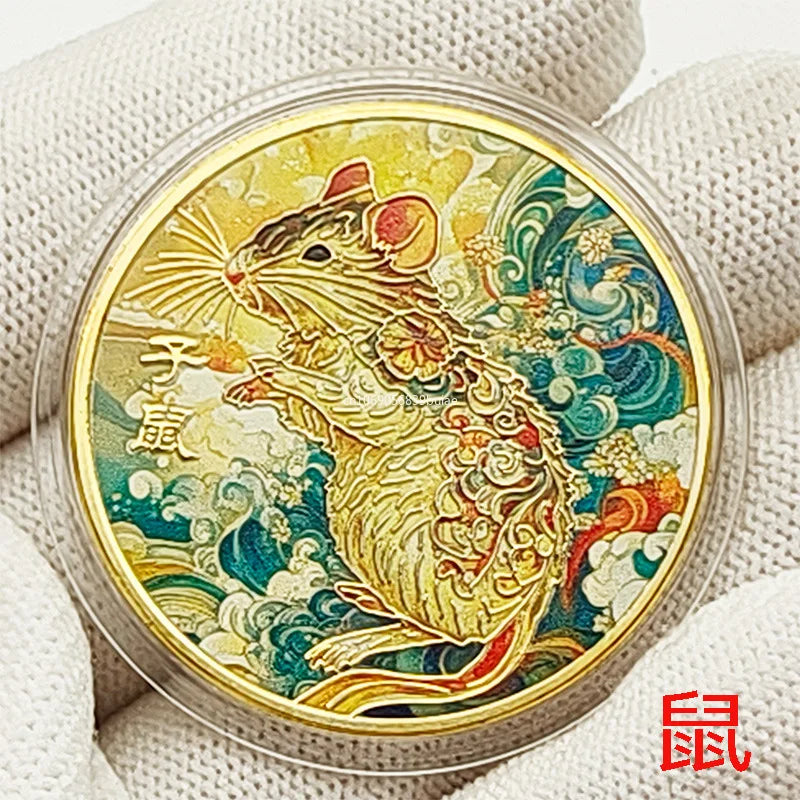 1PCS Colorful Twelve Zodiac Commemorative Medals Golden Coins Pig Dog Chicken Monkey Sheep Snake Horse Dragon Tiger Rabbit Gifts Peaceful Pleasures Health and Wellness