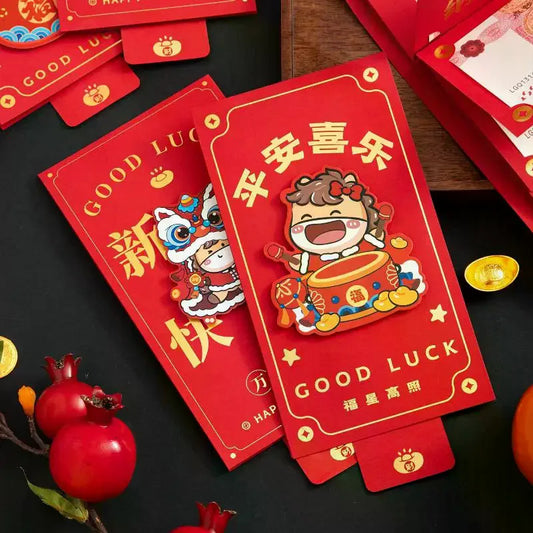 2026 Chinese New Year Pull-Out Red Envelope – 6 or 10 Slots Festive Gift Envelope Oasis Select