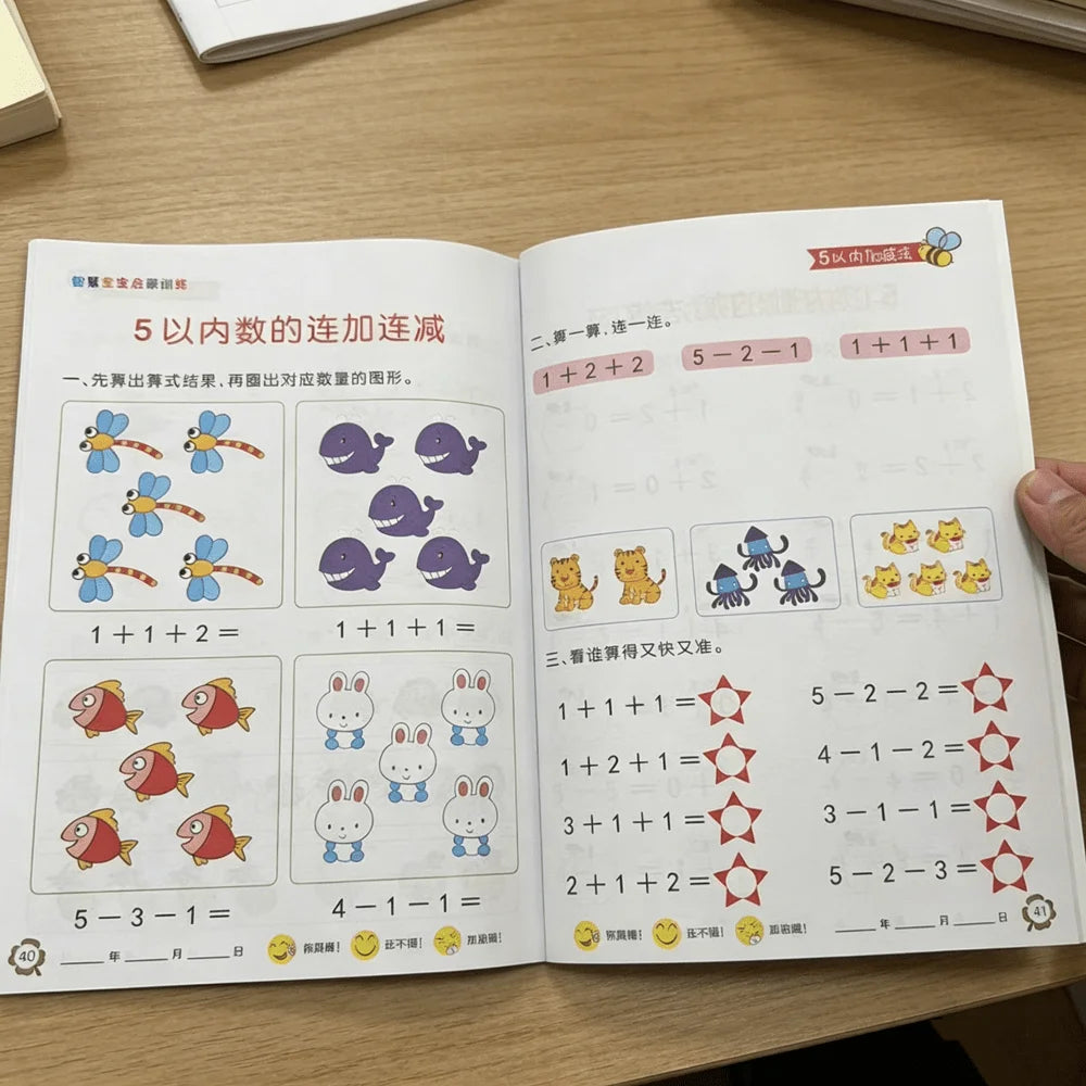 Preschool Math Workbook Addition Subtraction Within 5 Kids Visual