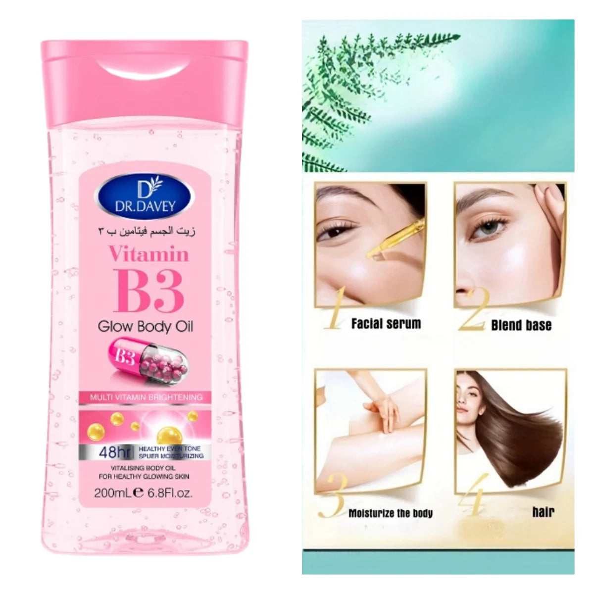 DR.DAVEY Vitamin B3 Glossy Body Oil 200ml Fluid Ounce Nourishing Massage Oil for All Skin Types Contains Glycerin Basic Function Peaceful Pleasures Health and Wellness