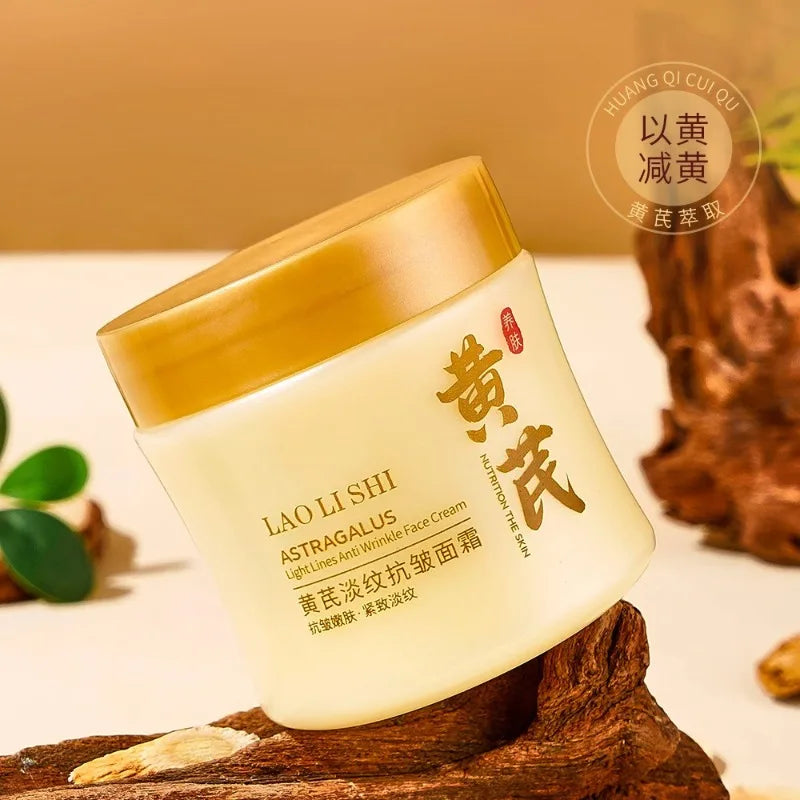 Astragalus Face Cream – Hydrating, Brightening & Smoothing