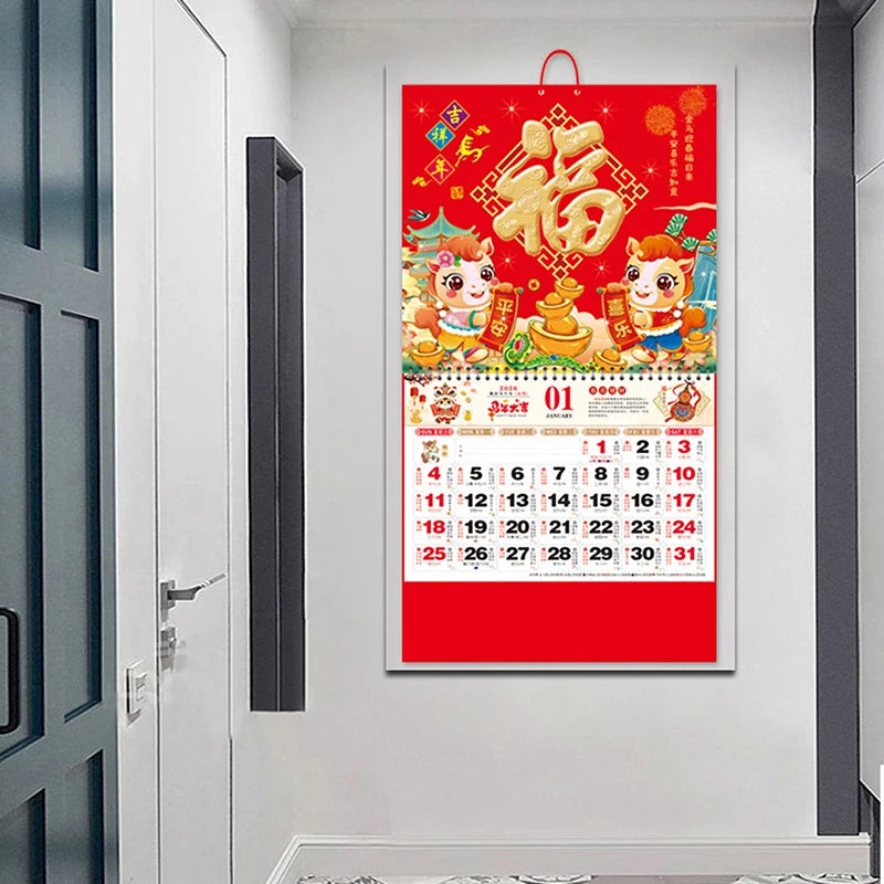 2026 Chinese Zodiac Horse Daily Tear-Off Wall Calendar | Lunar
