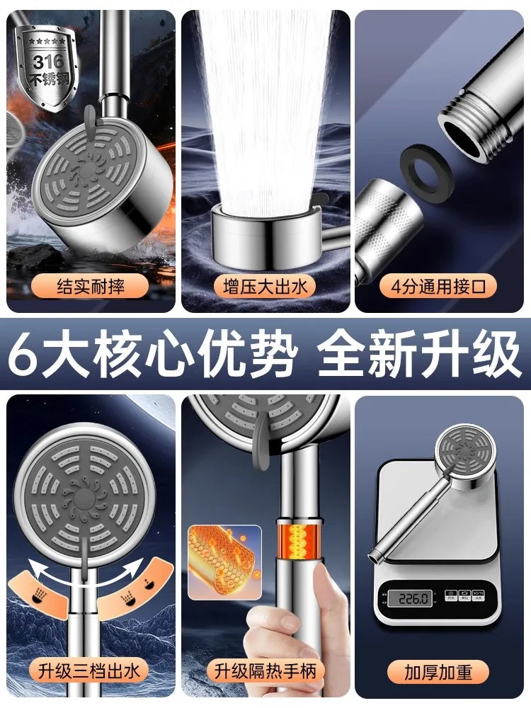 316 Stainless Steel 3-Mode Handheld Shower Head | High Pressure