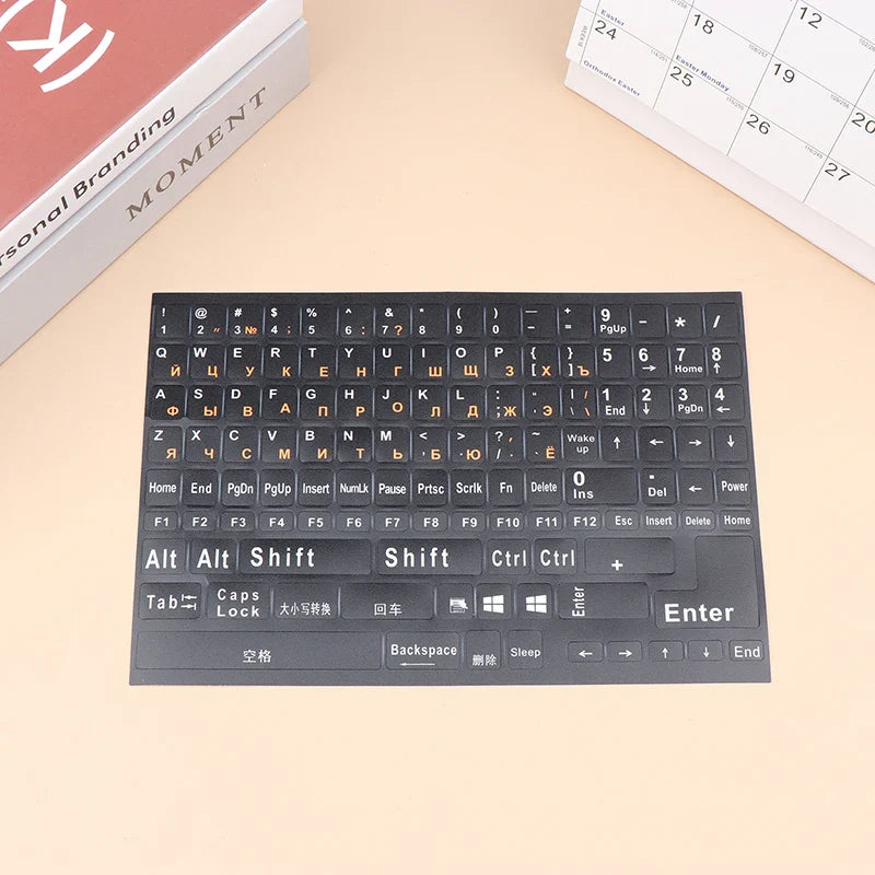 Russian Keyboard Stickers – Cyrillic Layout for Laptop & Desktop