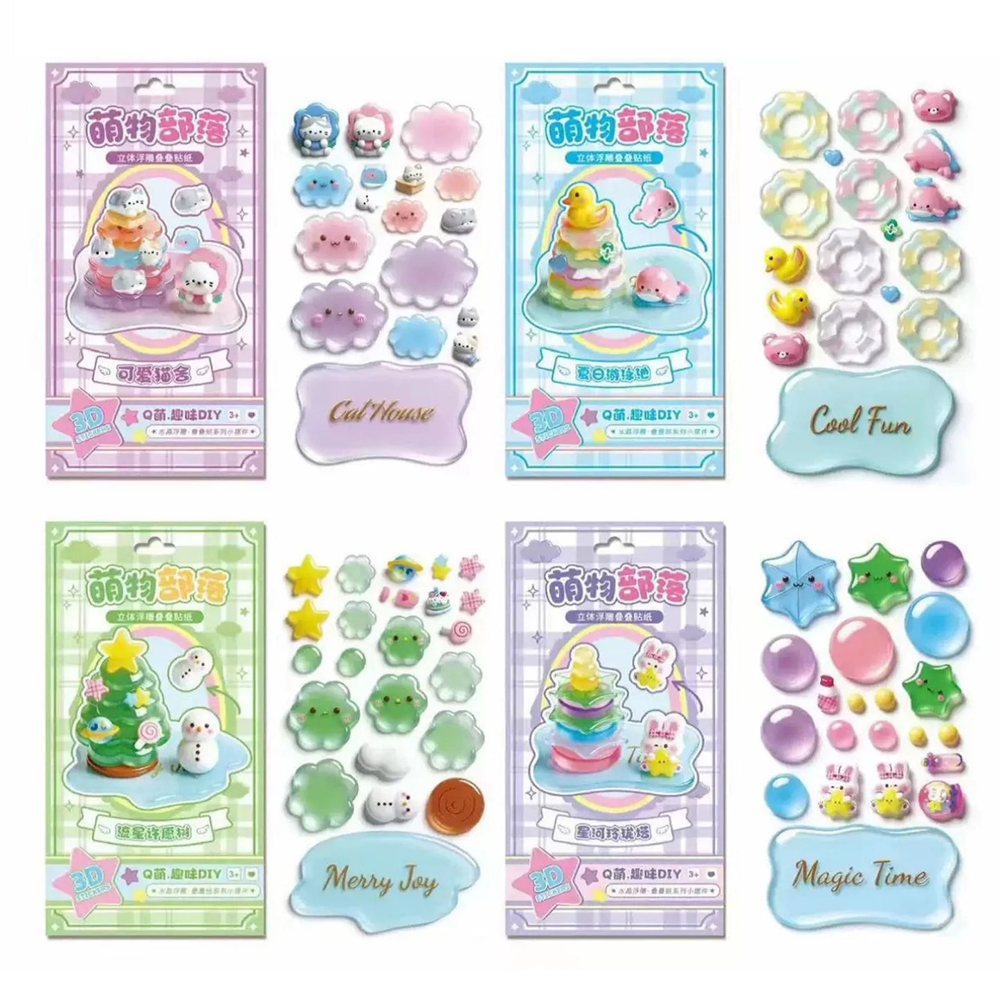 Relief Design 3D Embossed Sticker Puffy Texture Decorative Puffy Sticker Sheet Handmade DIY Creative Gift Party Favor Peaceful Pleasures Health and Wellness 4pcs Style A