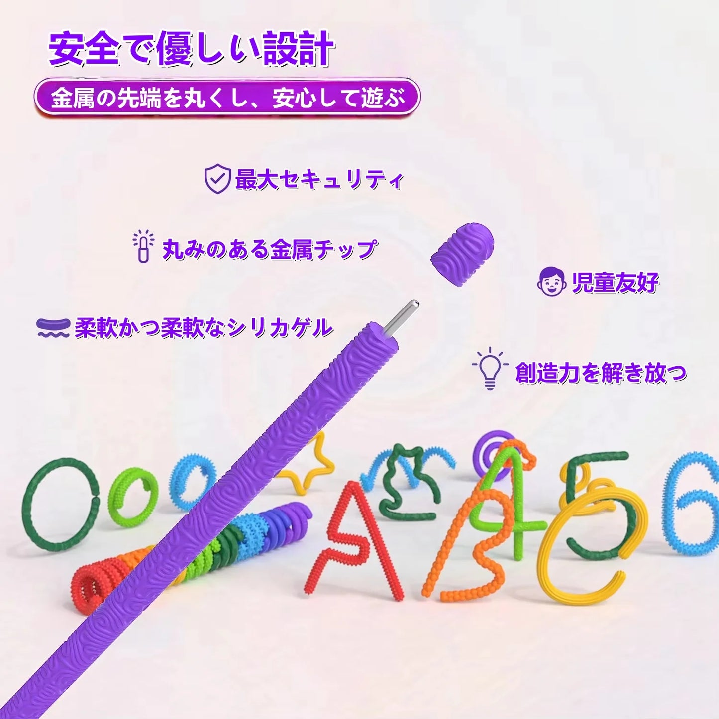 8pcs EDC Fidget Sensory Sticks toys, Worry Balls Autism Calming Kid Adults Anxiety Relief Stress Sensory Toy gifts Peaceful Pleasures Health and Wellness