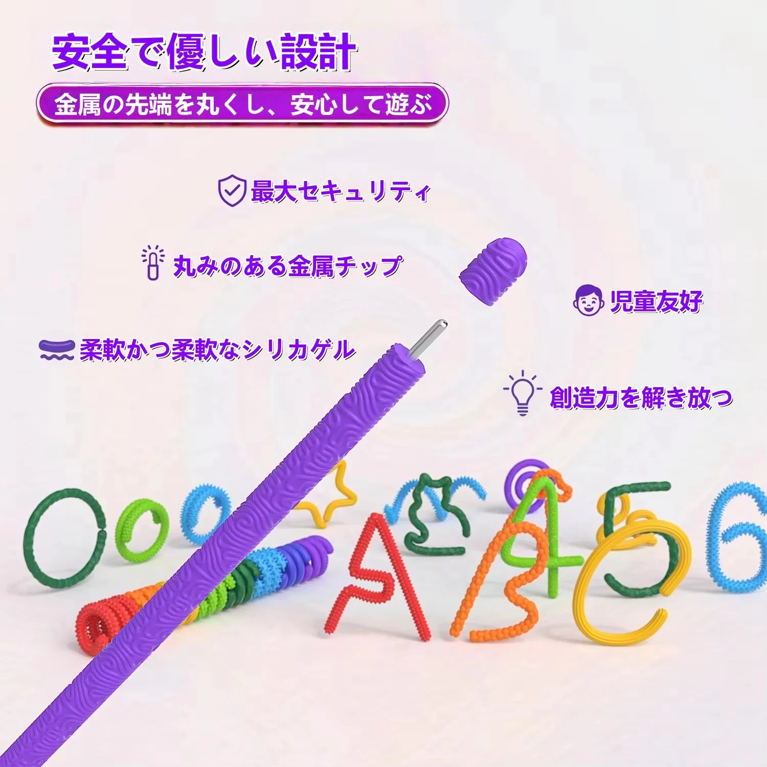 8pcs EDC Fidget Sensory Sticks toys, Worry Balls Autism Calming Kid Adults Anxiety Relief Stress Sensory Toy gifts Peaceful Pleasures Health and Wellness