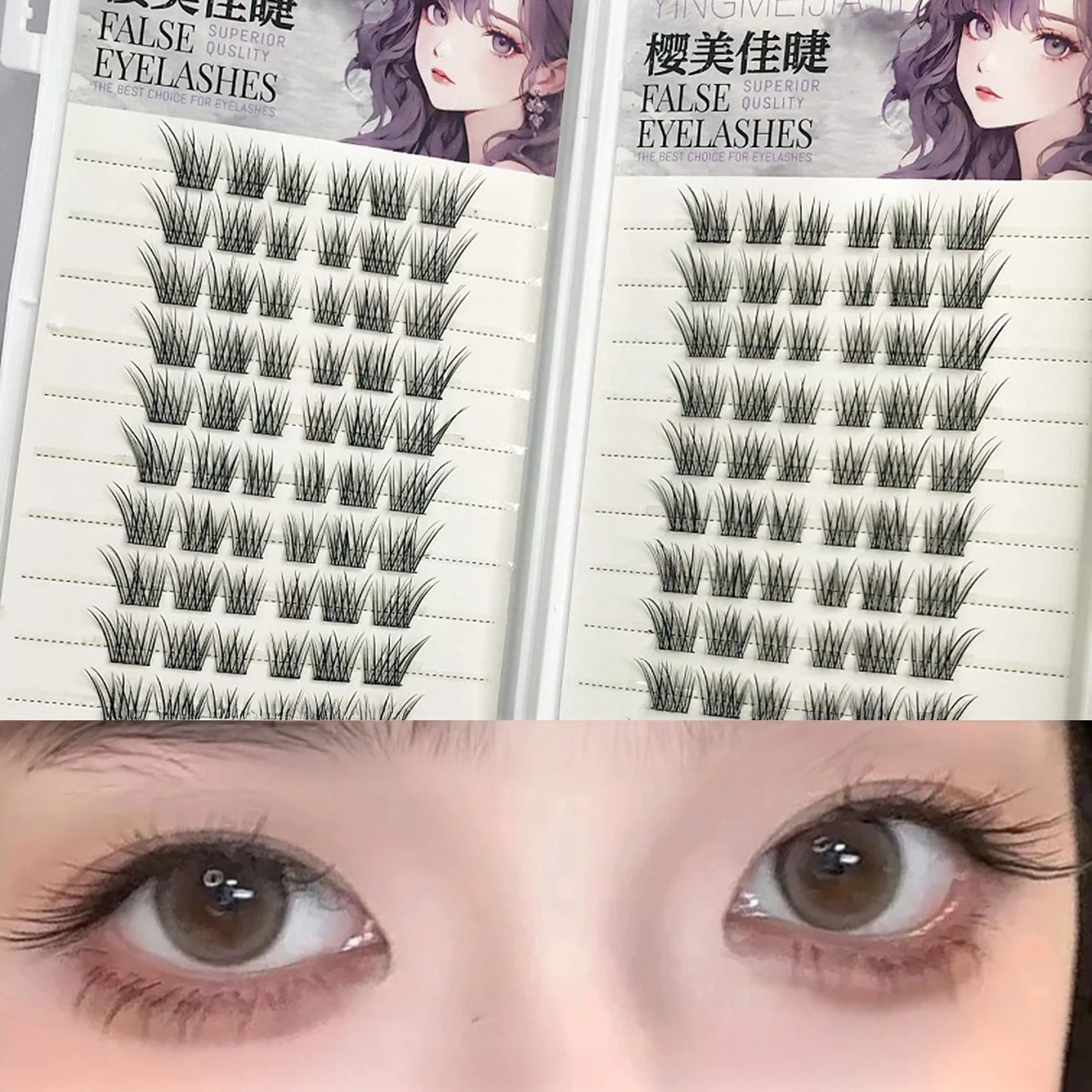 Wispy Cluster False Eyelashes | Natural Fluffy Lash Extensions