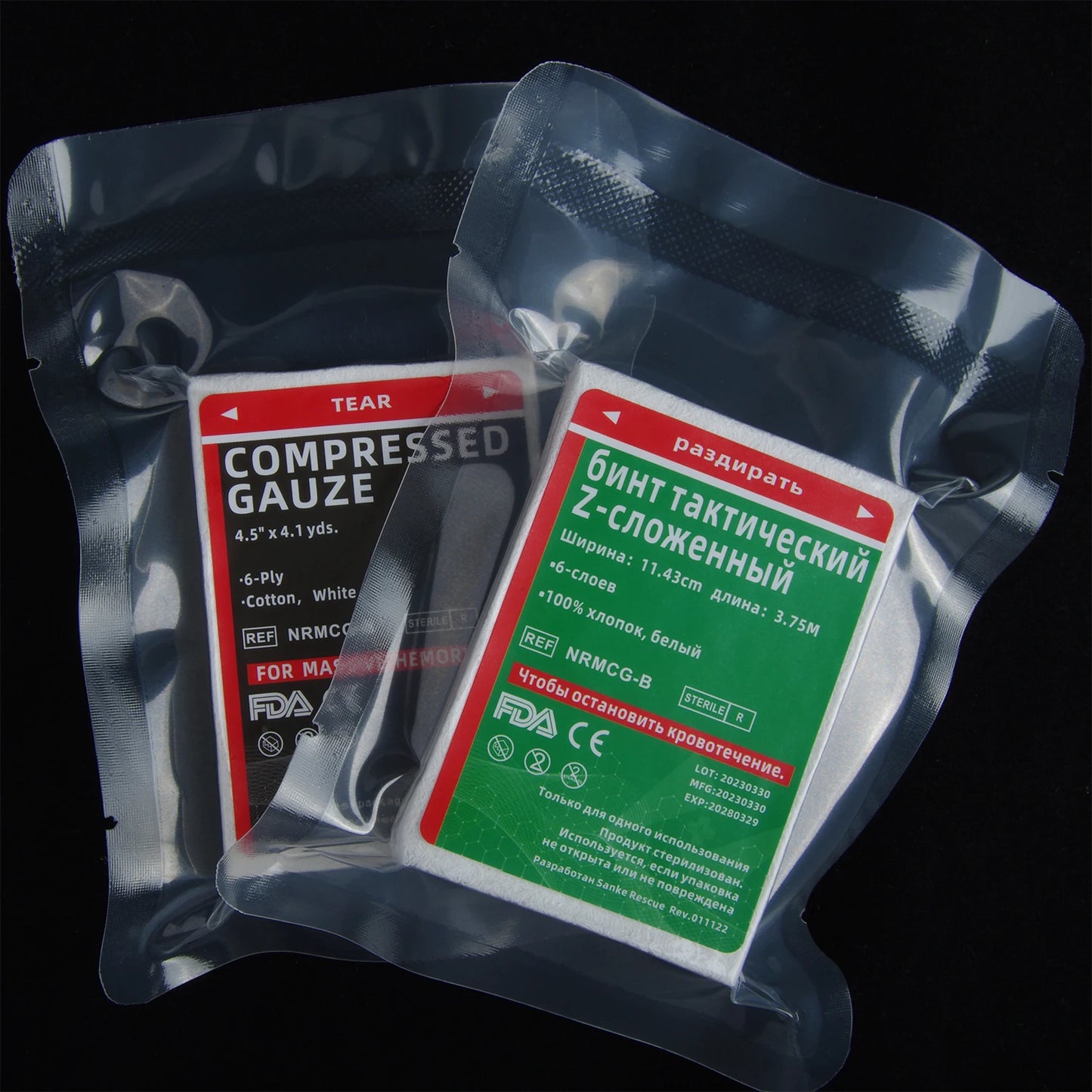 SANKE RESCUE Sterile Compressed Gauze for Emergency Wound Dressing First Aid Trauma Kit Survival Traveling Kit Camping Outdoor Peaceful Pleasures Health and Wellness