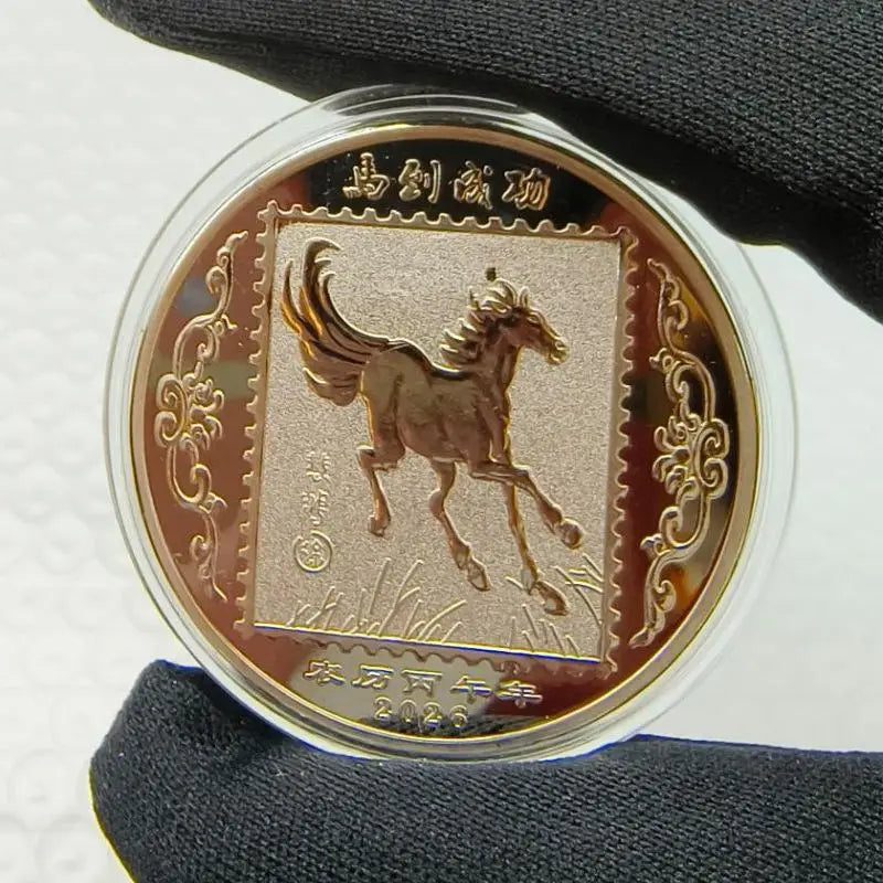 2026 Chinese New Year Horse Lucky Coin | 40mm Metal Collectible