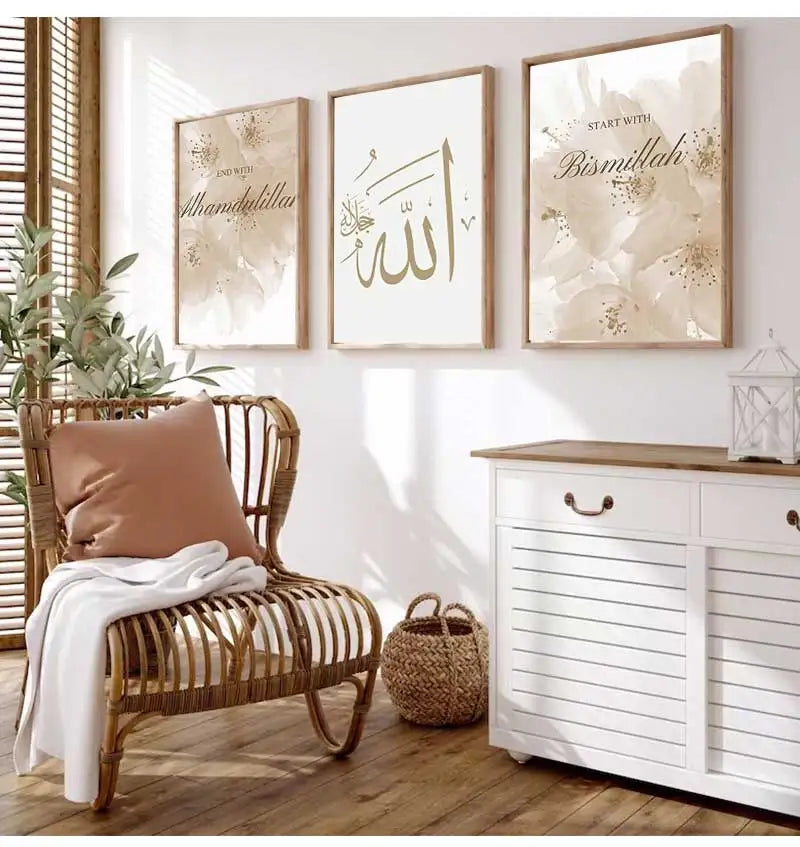 Islamic Mosque Morocco Door Canvas Wall Art | Bohemian Print