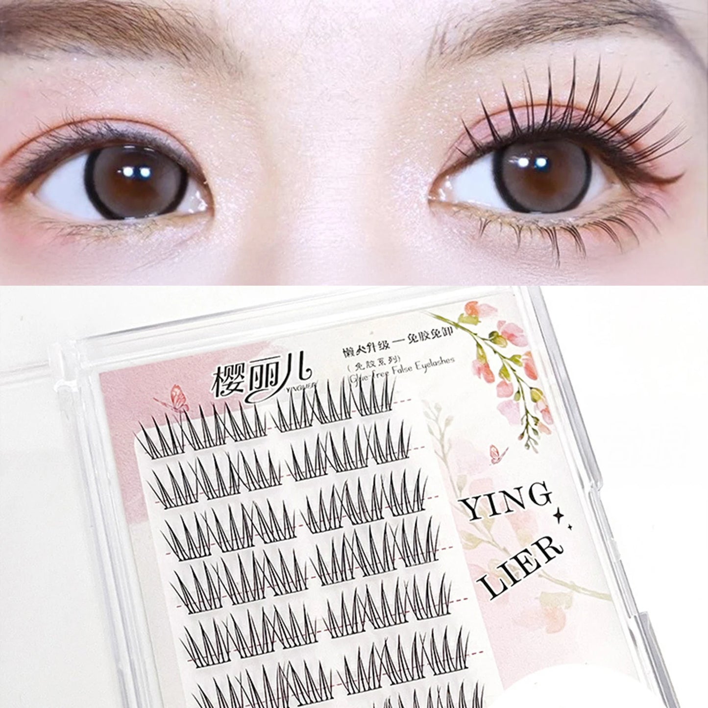 Korean Cluster Lashes | No Glue C Curl Wispy False Eyelashes