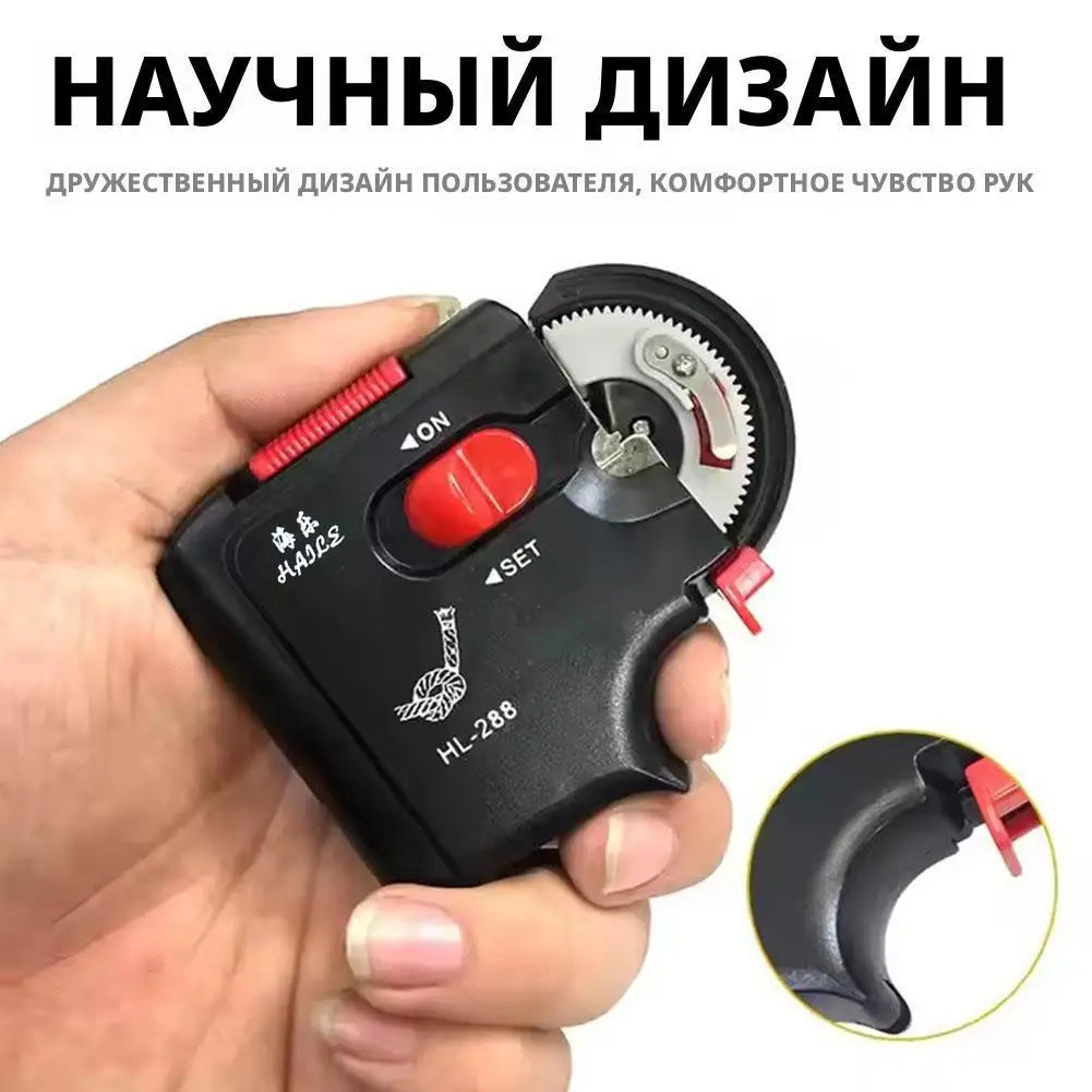 Electric Automatic Hook Tying Machine | Portable Fishing Tool