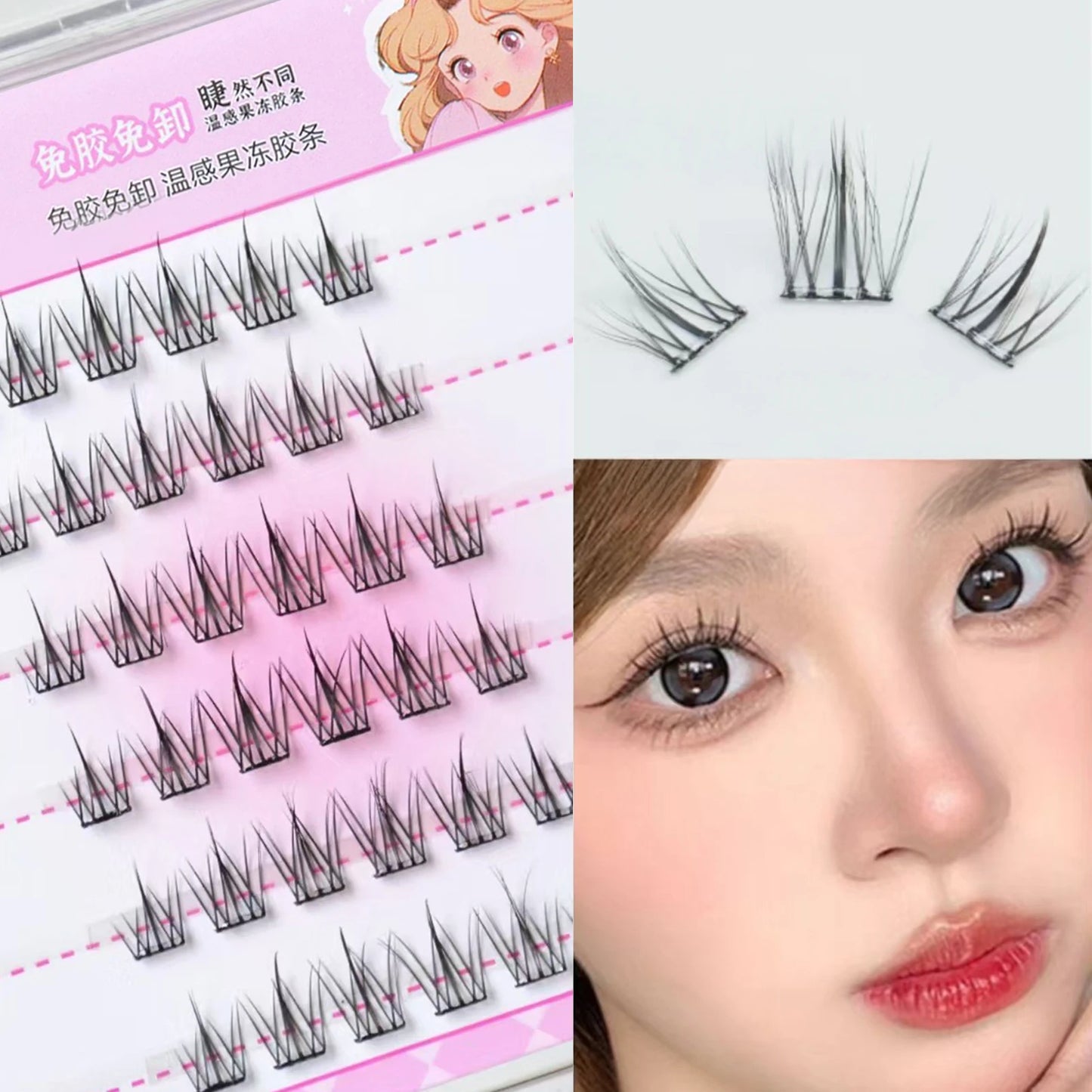 Manga Self-Adhesive False Eyelash Clusters | Press-On Lashes