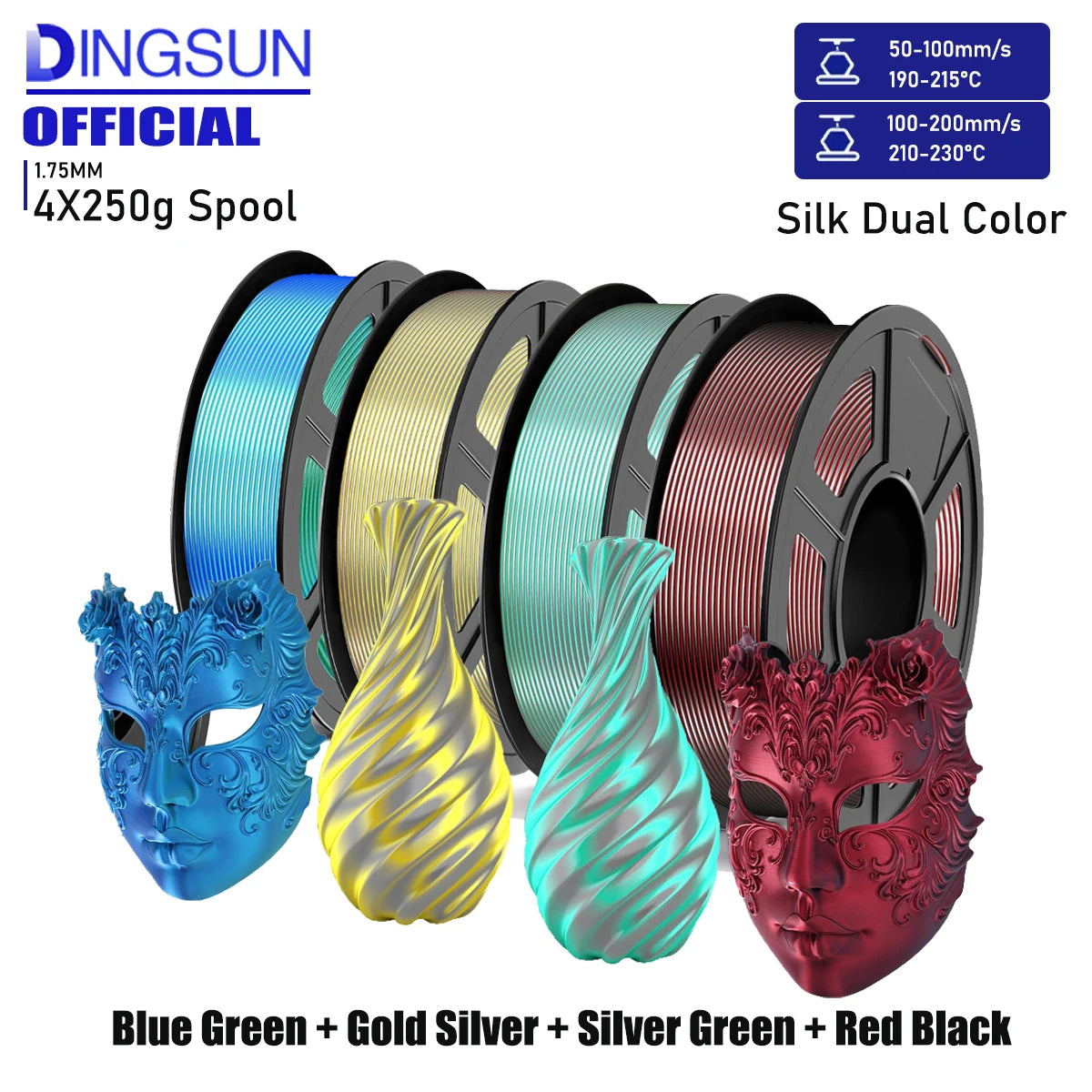 Silk Dual-Color PLA Filament 1.75mm | 2-in-1 Coextrusion FDM