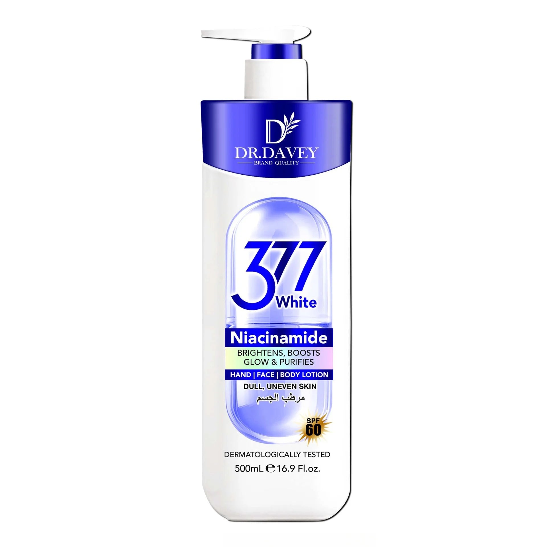 DR.DAVEYNiacinamide Moisturizing Lotion Large Capacity Long-lasting Fragrance Refreshing Moisturizing Non-greasy Nourishing Skin Peaceful Pleasures Health and Wellness Niacinamide Body lot