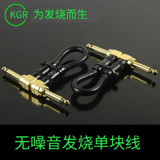 KGR Guitar Singlewire Effects Connector Wire Musical Instrument Short Peaceful Pleasures Health and Wellness straight 30CM