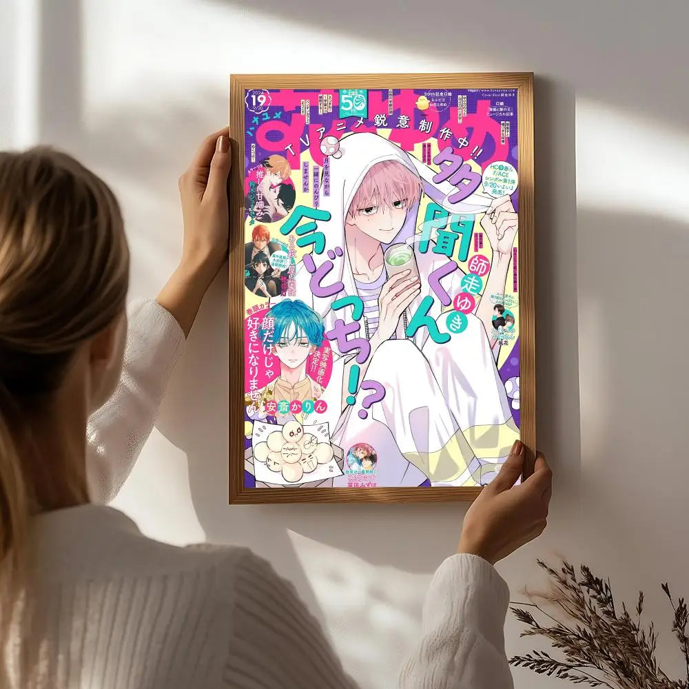 Tamon-kun Ima Dotchi Tamon's B-Side Poster HD Self Adhesive Waterproof Wall Art Ideal for Home Office Dorm Bedroom Great Gift Peaceful Pleasures Health and Wellness White2 40X50cmNoframe
