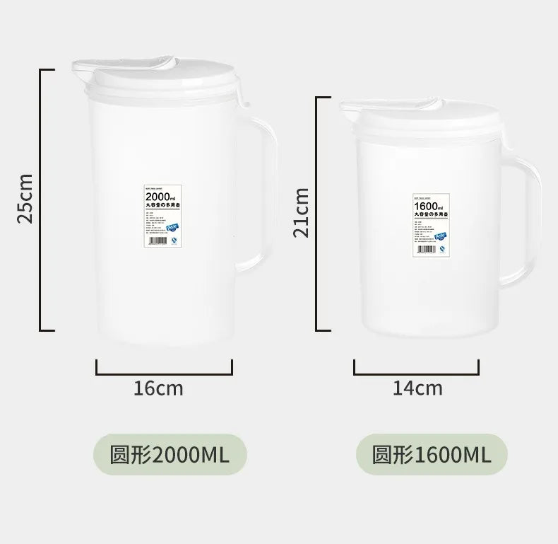 Large Capacity Plastic Juice Pitcher & Water Jug – Heat-Resistant, 1600ml or 2200ml, with Lid